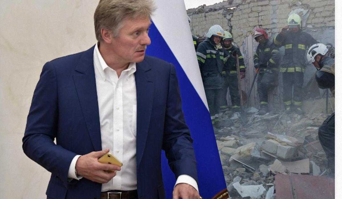 Дмитрий Песков цинично прокомментировал удар по селу Гроза / коллаж с фото REUTERS и УНИАН Дмитрий Песков цинично прокомментировал удар по селу Гроза / коллаж с фото REUTERS и УНИАН