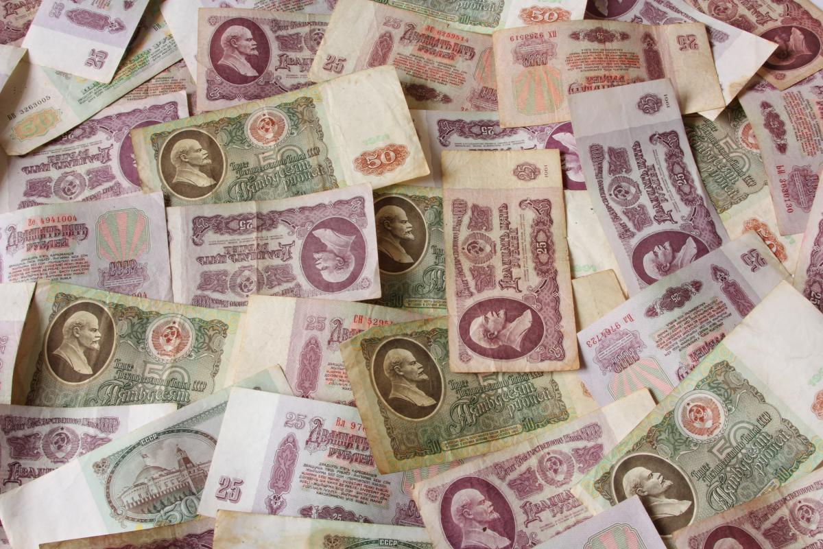 Как и где можно продать старые купюры СССР / ua.depositphotos.com Как и где можно продать старые купюры СССР / ua.depositphotos.com