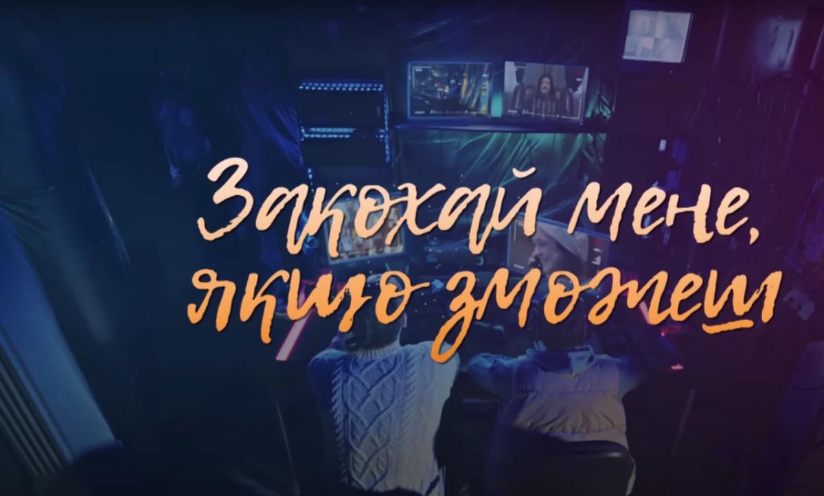 В центре сюжета оказывается колдун-аферист / скриншот В центре сюжета оказывается колдун-аферист / скриншот