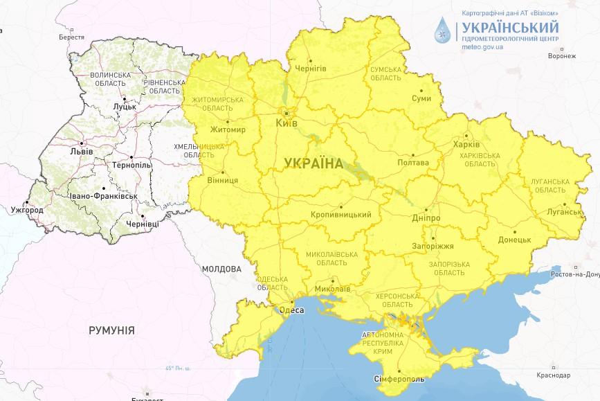 Майже по всій Україні оголошено штормове попередження / фото Укргідрометцентр