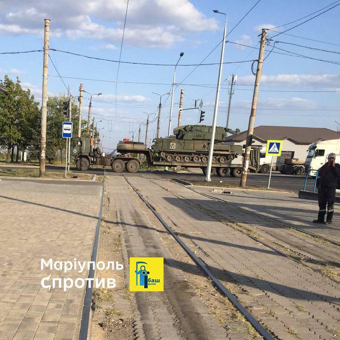 Окупанти перекидають резерви у Маріуполь / фото t.me/andriyshTime Окупанти перекидають резерви у Маріуполь / фото t.me/andriyshTime