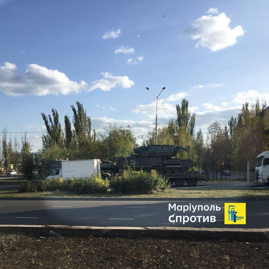 Також відбувається переміщення систем ППО в та навколо міста / фото t.me/andriyshTime Також відбувається переміщення систем ППО в та навколо міста / фото t.me/andriyshTime