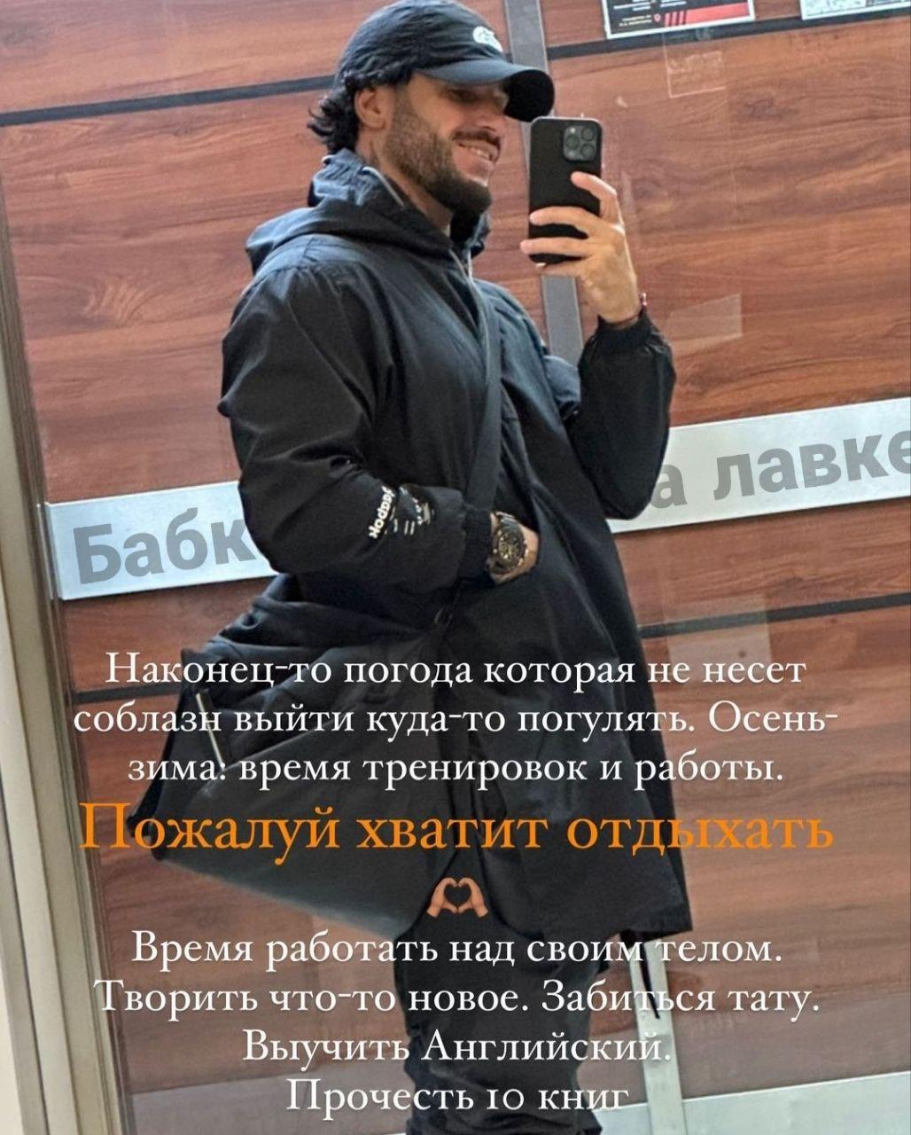 РосСМИ показали любовника Киркорова (фото) РосСМИ показали любовника Киркорова (фото)