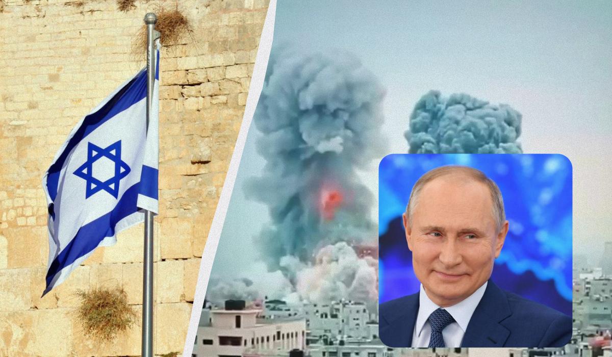 Напад ХАМАС на Ізраїль став приємним сюрпризом для російського президента, пише Politico / Колаж УНІАН, фото ua.depositphotos.com, скріншот, REUTERS
