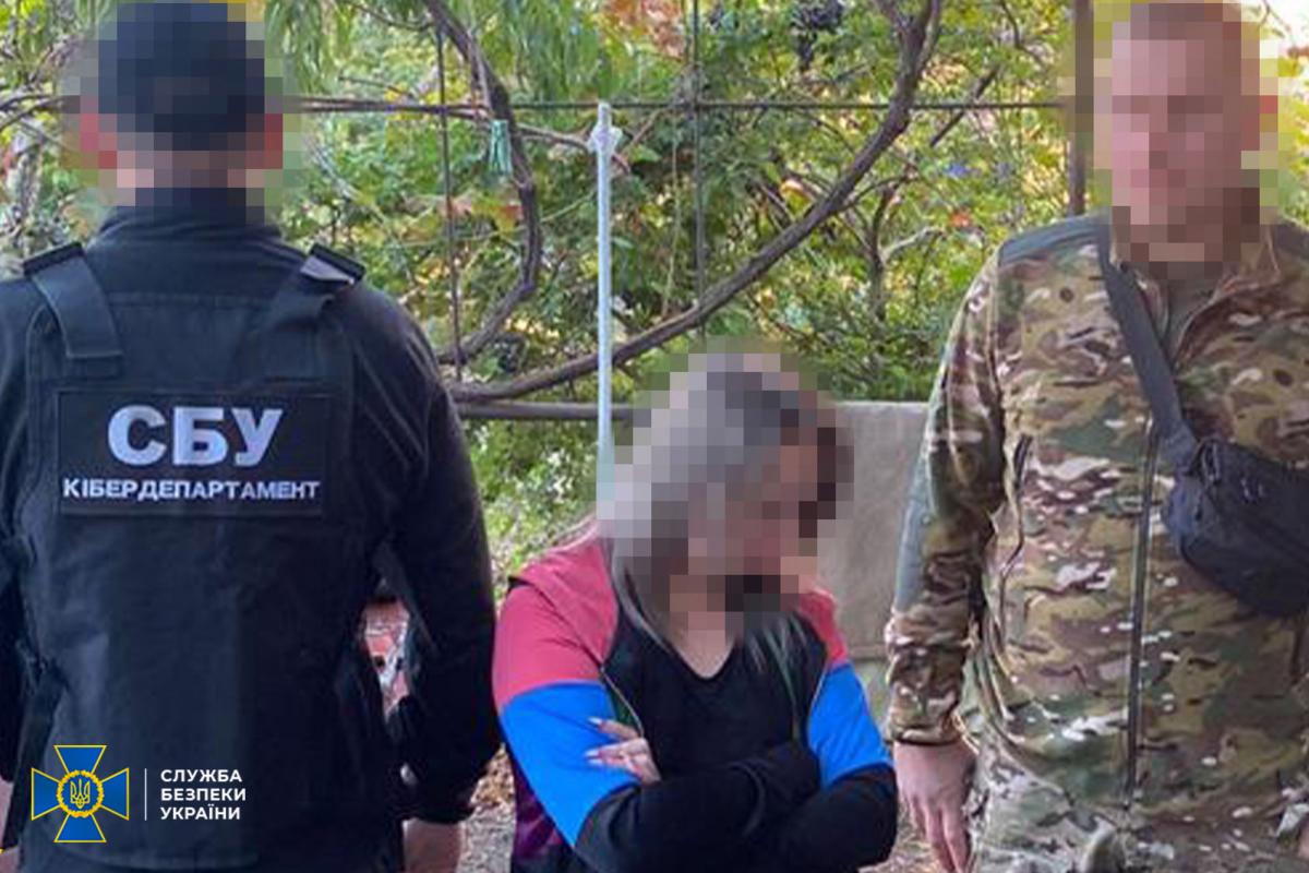 Агенток ФСБ підозрюють у держзраді / фото СБУ Агенток ФСБ підозрюють у держзраді / фото СБУ