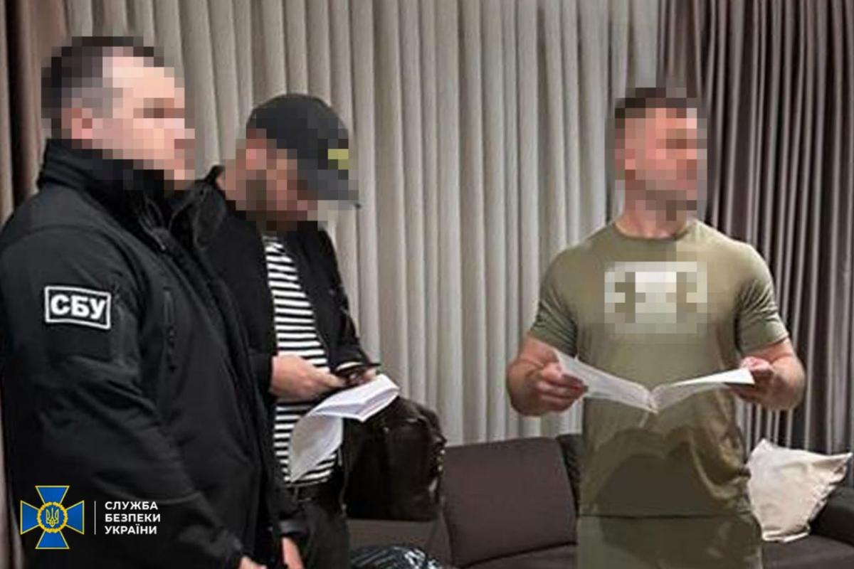 фото СБУ фото СБУ