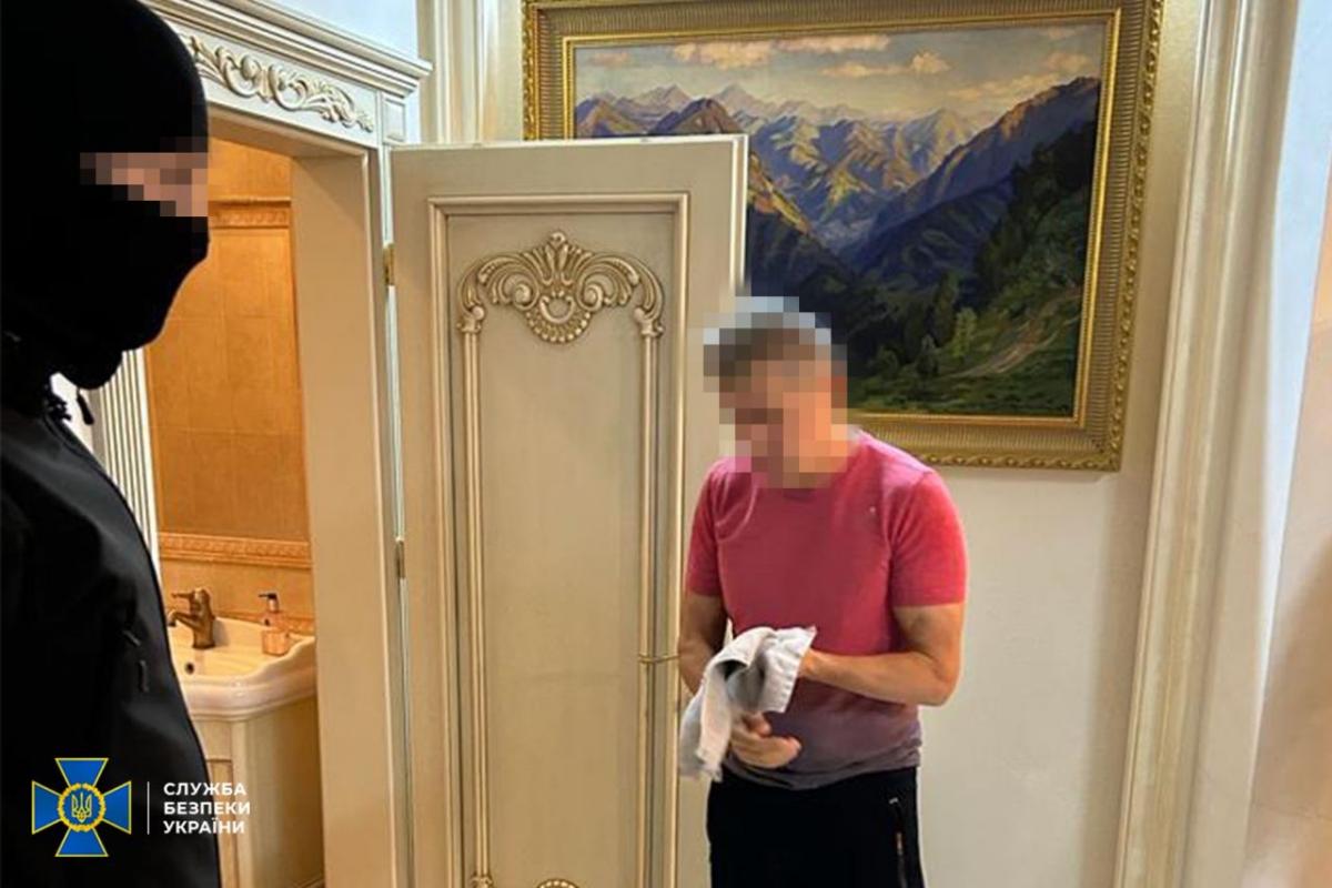 фото СБУ фото СБУ