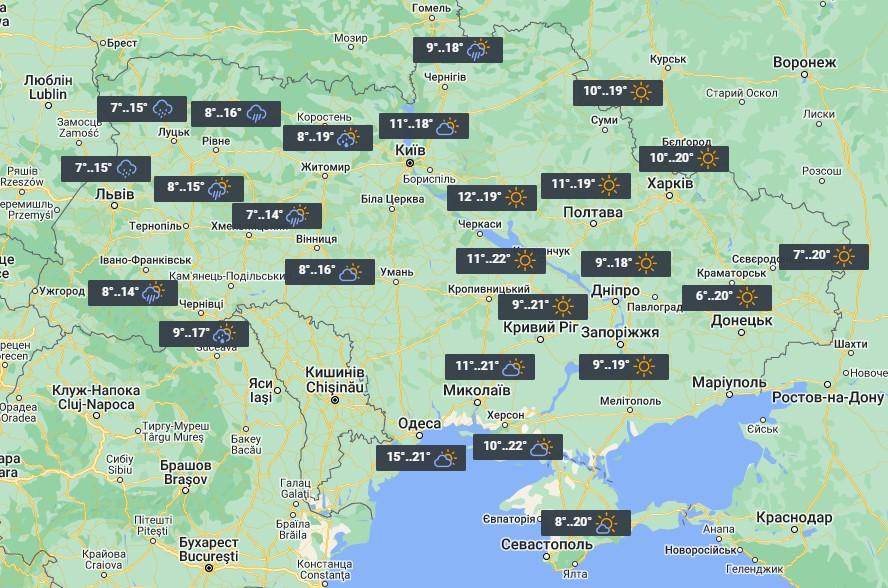 15 жовтня на заході та півночі України дощитиме / фото УНІАН 15 жовтня на заході та півночі України дощитиме / фото УНІАН