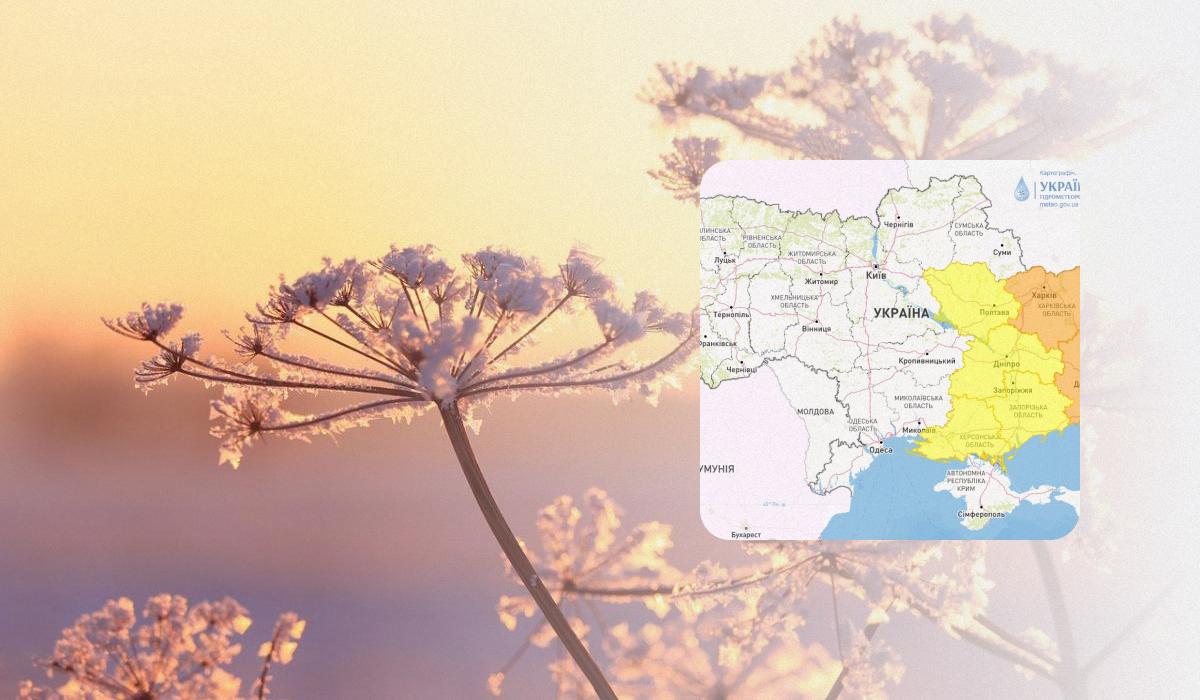 Найближчої ночі в Україні будуть заморозки / колаж УНІАН, фото Kerstin Riemer/Pixabay, Укргідрометцентр Найближчої ночі в Україні будуть заморозки / колаж УНІАН, фото Kerstin Riemer/Pixabay, Укргідрометцентр