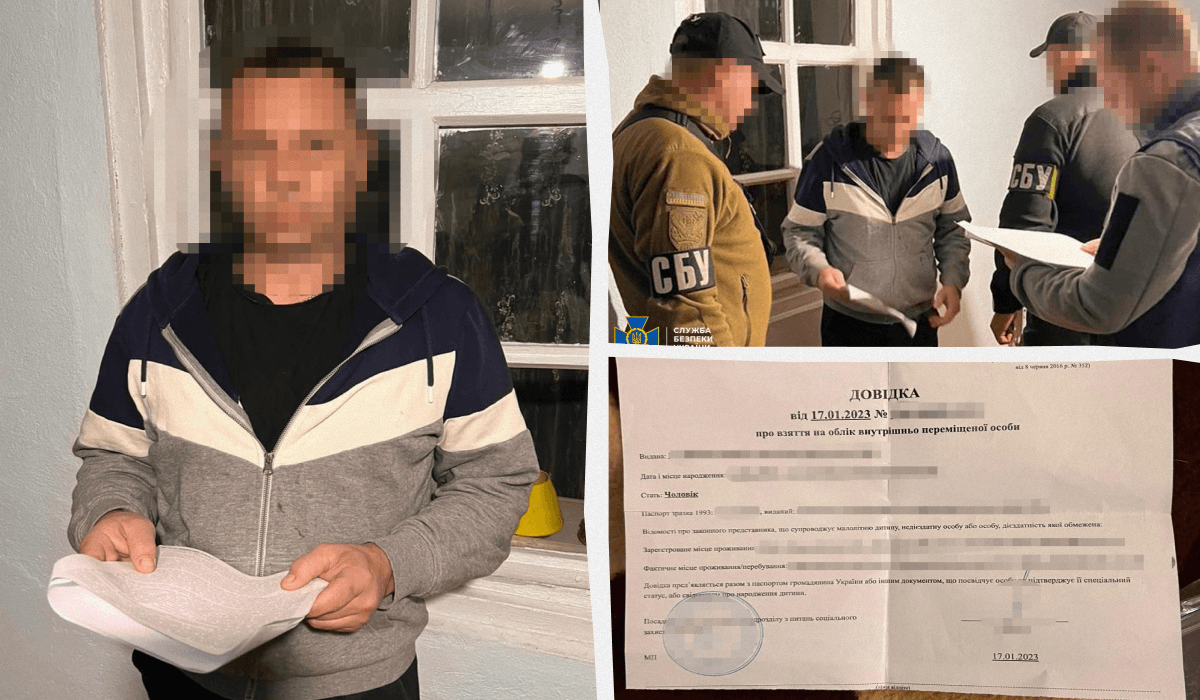 После освобождения Херсона злоумышленник сбежал в Винницкую область / коллаж УНИАН, фото ssu.gov.ua, dbr.gov.ua После освобождения Херсона злоумышленник сбежал в Винницкую область / коллаж УНИАН, фото ssu.gov.ua, dbr.gov.ua