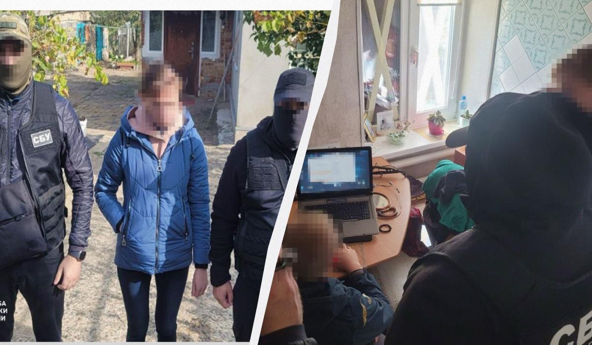 СБУ затримала чергову коригувальницю російських ударів/ Колаж УНІАН, фото СБУ СБУ затримала чергову коригувальницю російських ударів/ Колаж УНІАН, фото СБУ