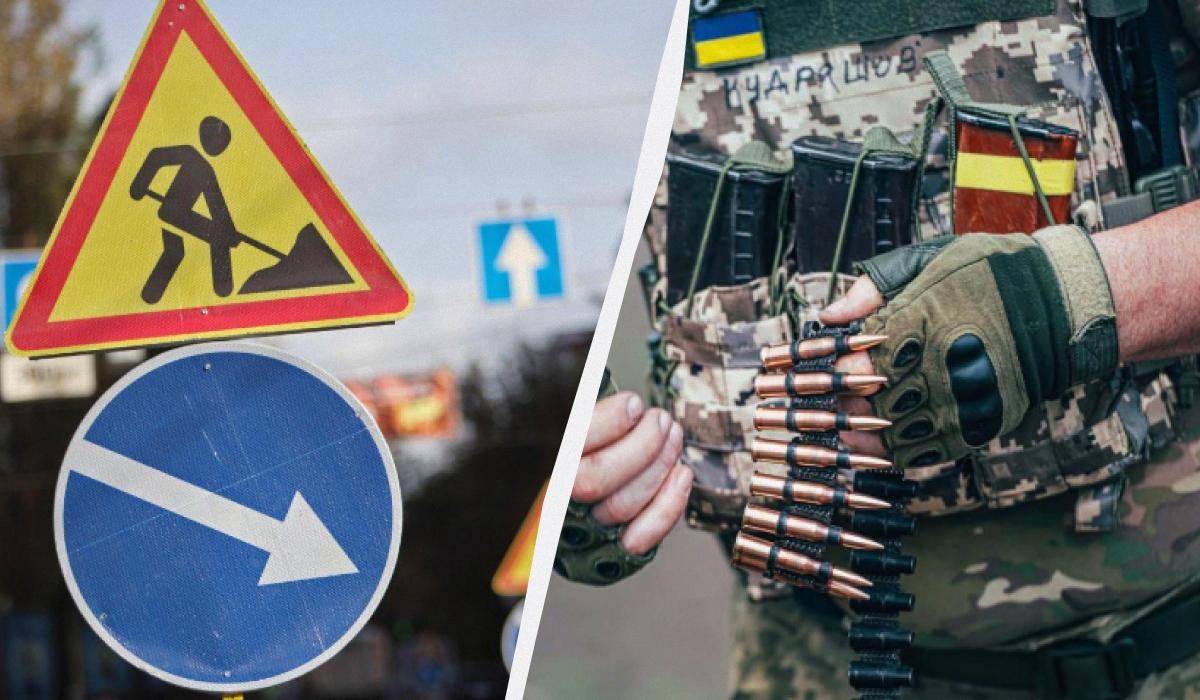 Деякі українські чиновники під час війни вирішила витрачати величезні кошти на ремонт доріг / колаж з фото УНІАН та 53 ОМБр ім. князя Володимира Мономаха Деякі українські чиновники під час війни вирішила витрачати величезні кошти на ремонт доріг / колаж з фото УНІАН та 53 ОМБр ім. князя Володимира Мономаха