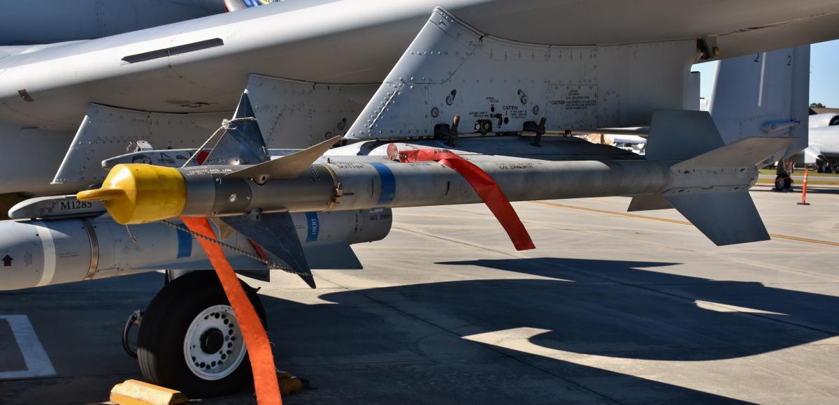 Аналітик пояснив придатність AIM - 9 для України / фото ua.depositphotos.com