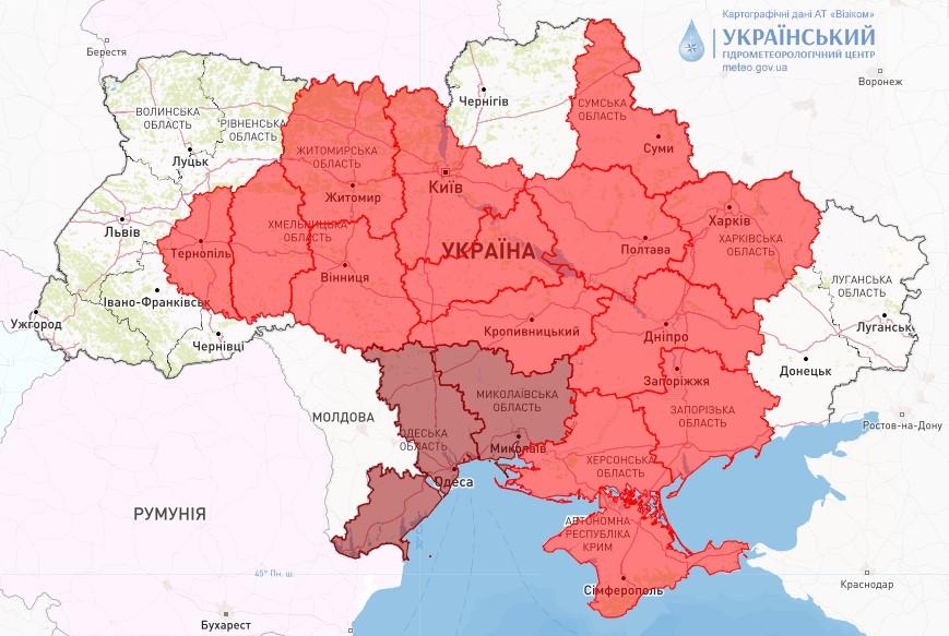 В большинстве областей Украины вероятны лесные пожары / фото Укргидрометцентр В большинстве областей Украины вероятны лесные пожары / фото Укргидрометцентр