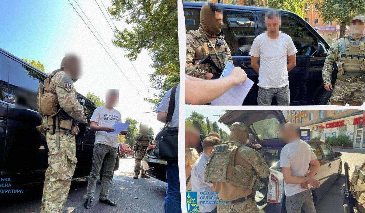 В Одесі затримали агента РФ / колаж УНІАН, фото СБУ, Одеська облпрокуратура В Одесі затримали агента РФ / колаж УНІАН, фото СБУ, Одеська облпрокуратура