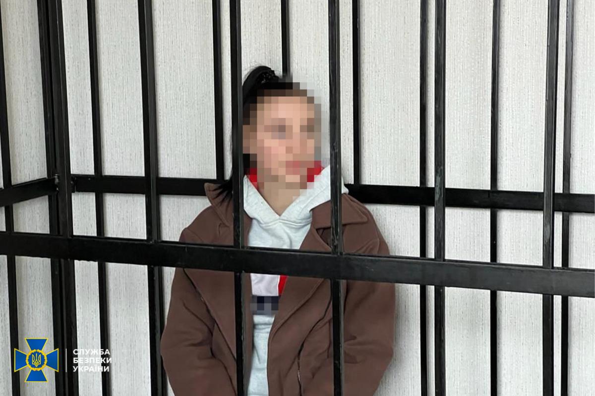 Женщина помогала россиянам уничтожать украинские города / фото СБУ Женщина помогала россиянам уничтожать украинские города / фото СБУ
