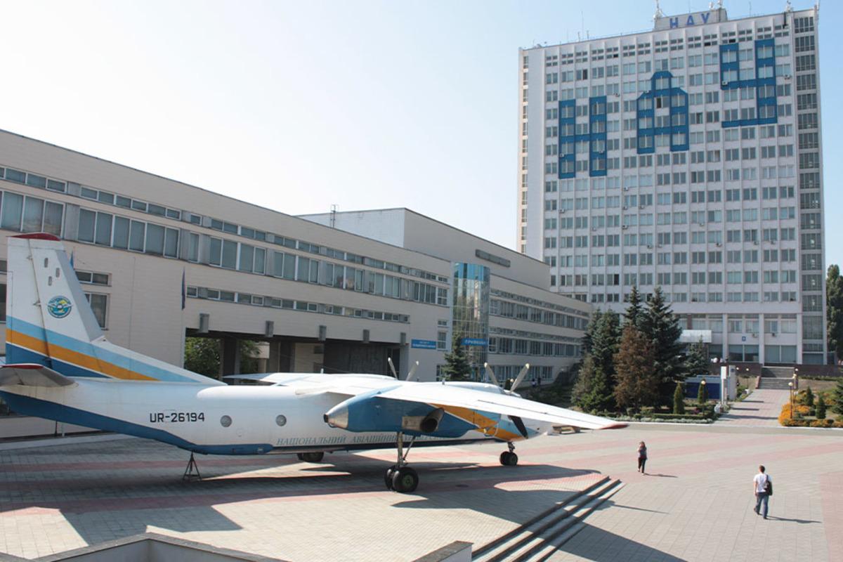 На базе Национального авиационного университета создадут авиационный институт и летную академию / фото facebook.com/officialnau На базе Национального авиационного университета создадут авиационный институт и летную академию / фото facebook.com/officialnau