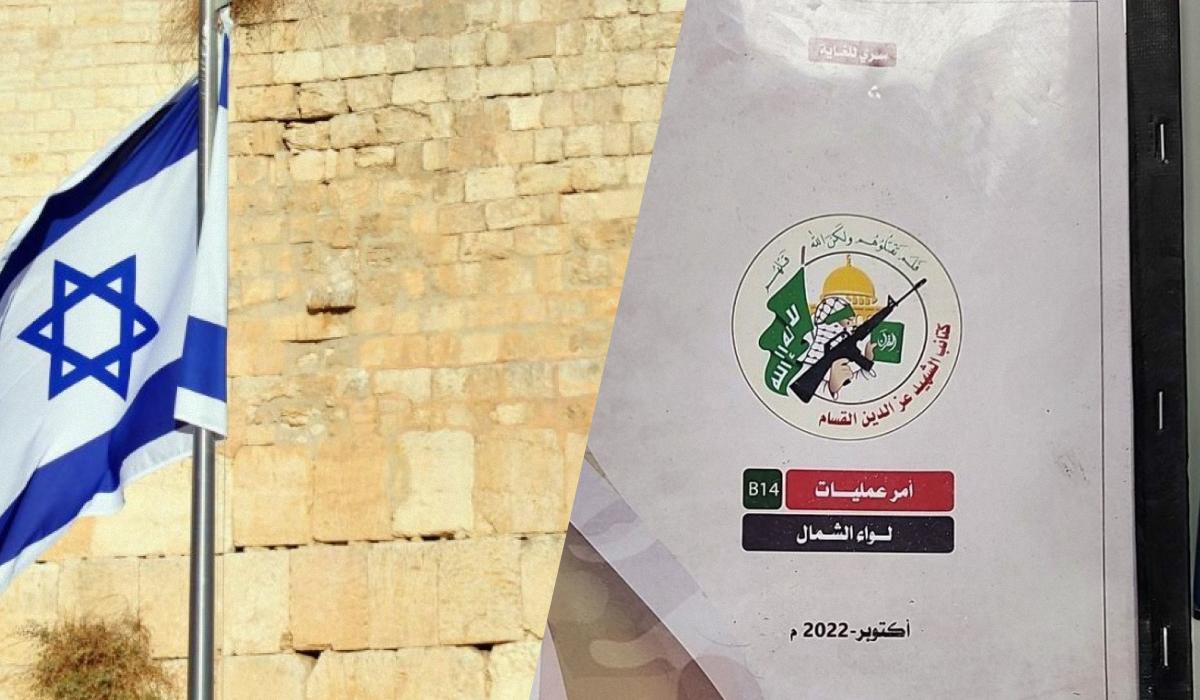 Бойовики ХАМАС могли рік готувати напад на Ізраїль / колаж УНІАН, фото South First Responders, ua.depositphotos.com Бойовики ХАМАС могли рік готувати напад на Ізраїль / колаж УНІАН, фото South First Responders, ua.depositphotos.com