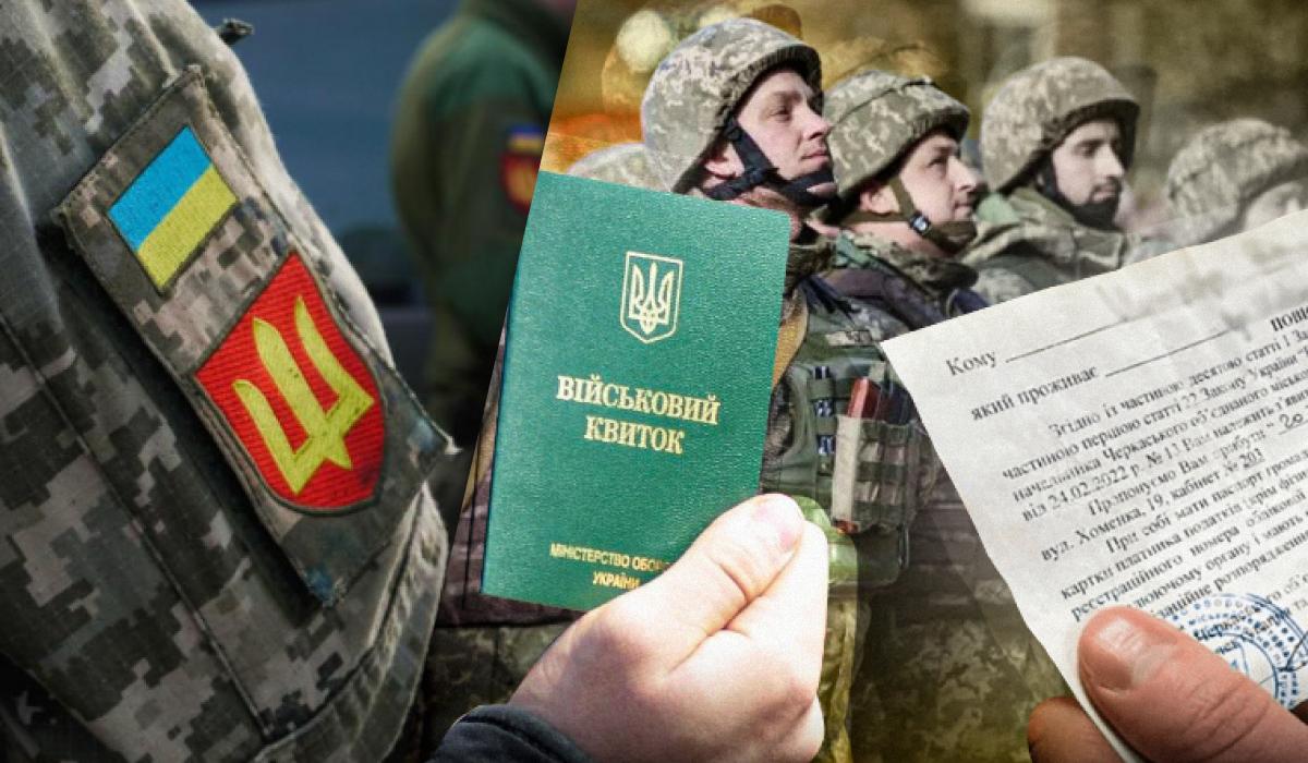 Разъяснено резонансное заявление о мобилизационных мероприятиях / коллаж УНИАН, фото facebook.com/43oabr Разъяснено резонансное заявление о мобилизационных мероприятиях / коллаж УНИАН, фото facebook.com/43oabr