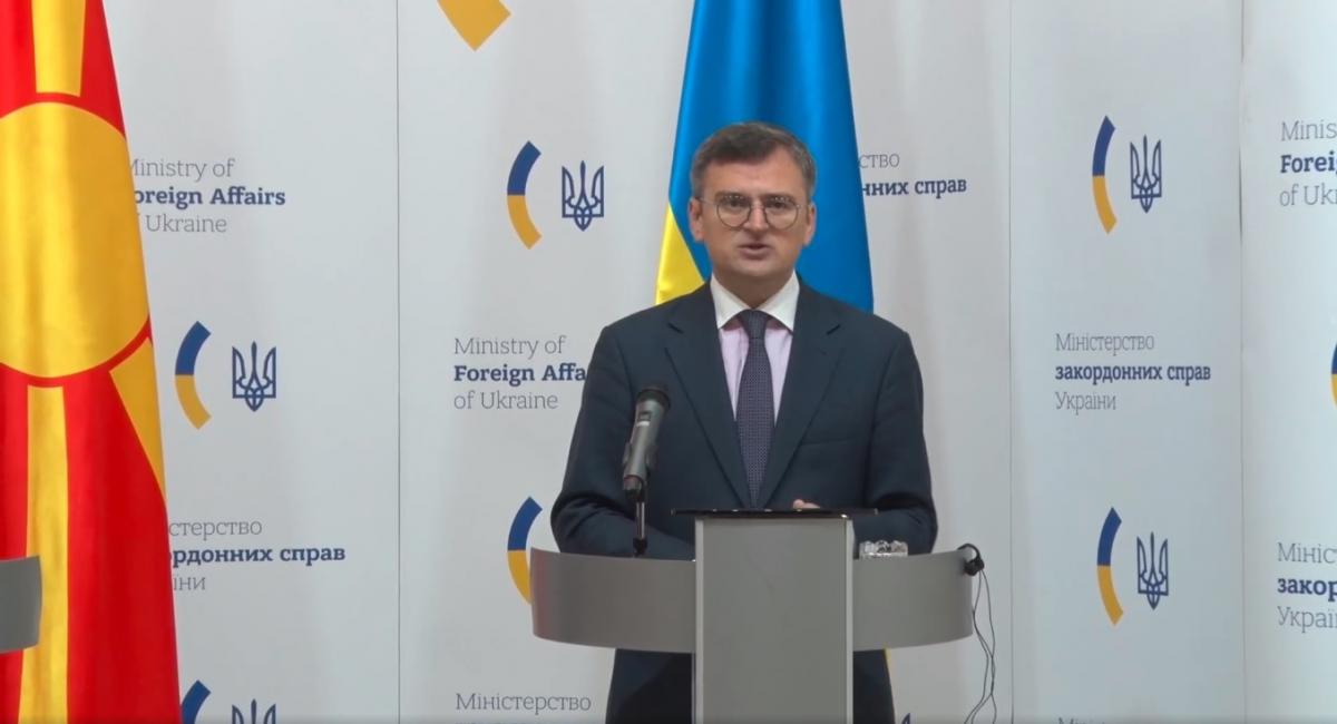 Кулеба легко уявляє ОБСЄ без Росії, але шлях до цього буде болісним / скріншот відео Кулеба легко уявляє ОБСЄ без Росії, але шлях до цього буде болісним / скріншот відео