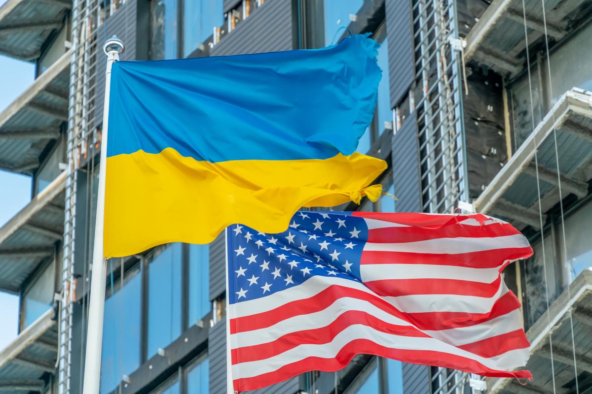 American aid is very important for Ukraine / photo ua.depositphotos.com