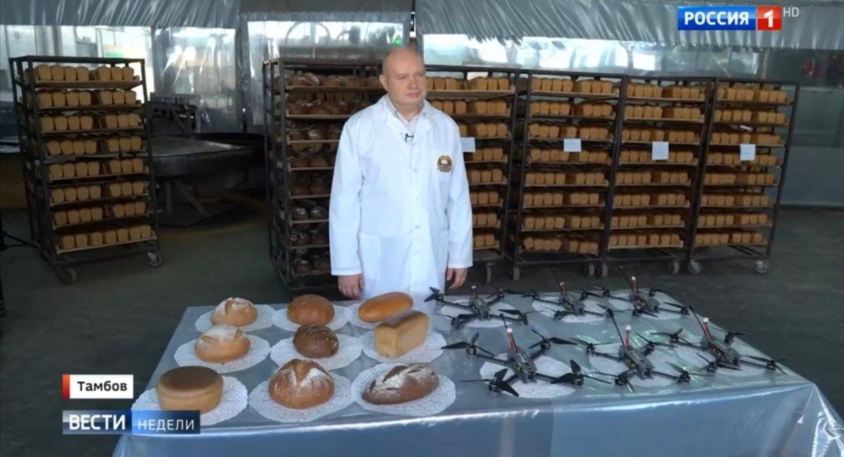 скріншот скріншот