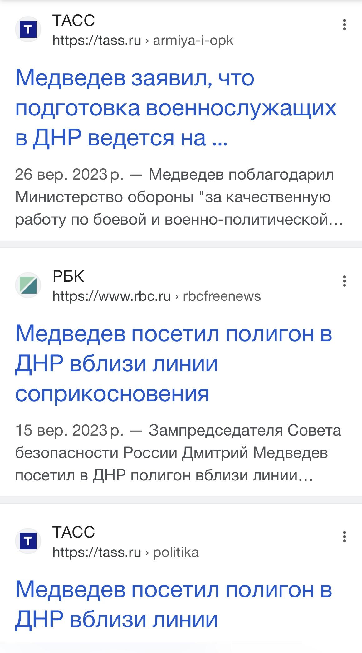 Вирватися з 'братніх обіймів': шляхи виїзду з-під російської окупації Вирватися з 'братніх обіймів': шляхи виїзду з-під російської окупації