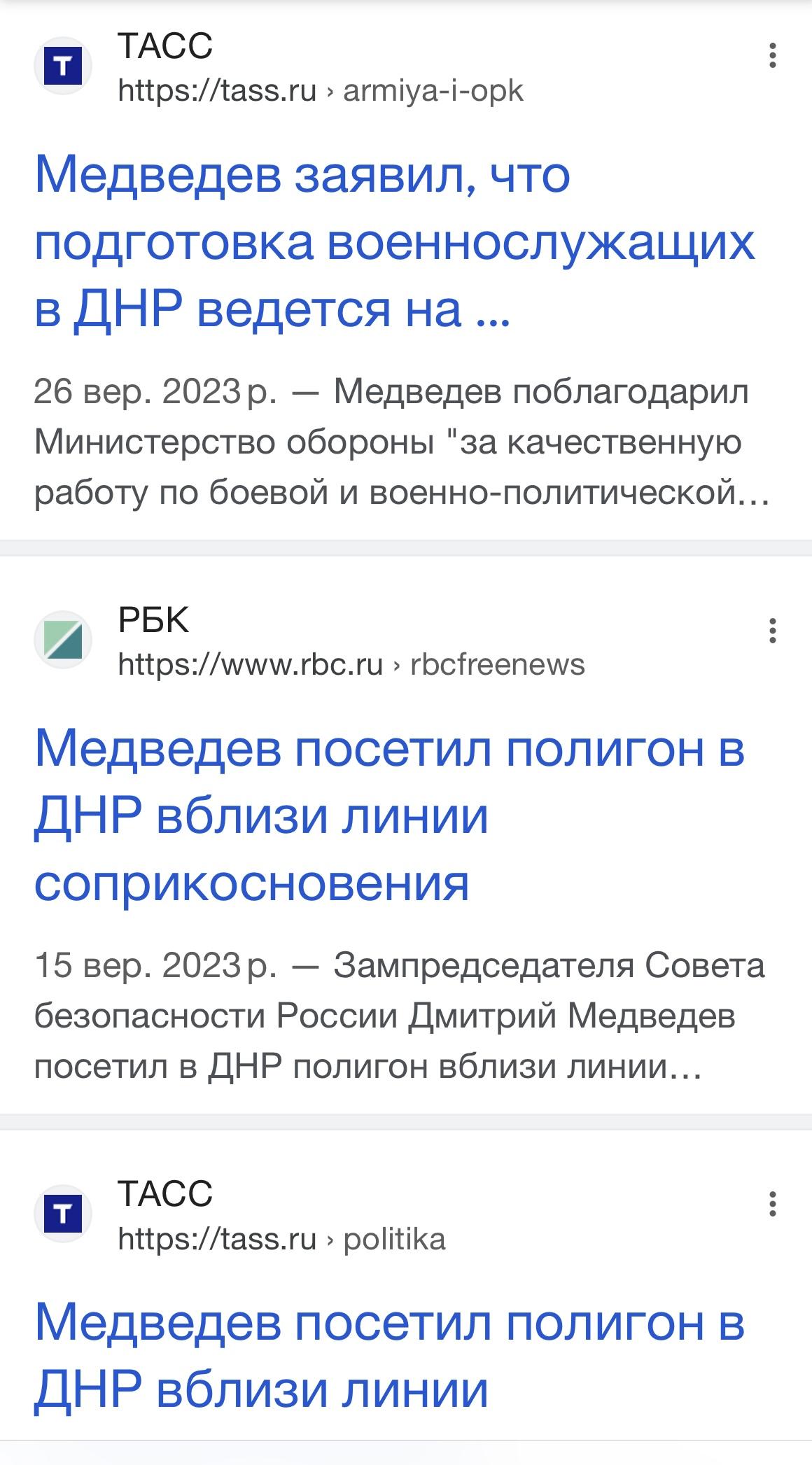 Вирватися з 'братніх обіймів': шляхи виїзду з-під російської окупації