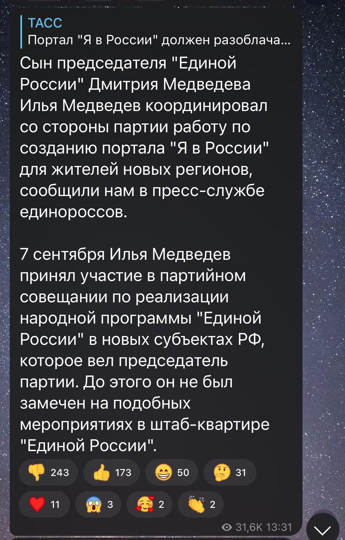 Вирватися з 'братніх обіймів': шляхи виїзду з-під російської окупації Вирватися з 'братніх обіймів': шляхи виїзду з-під російської окупації
