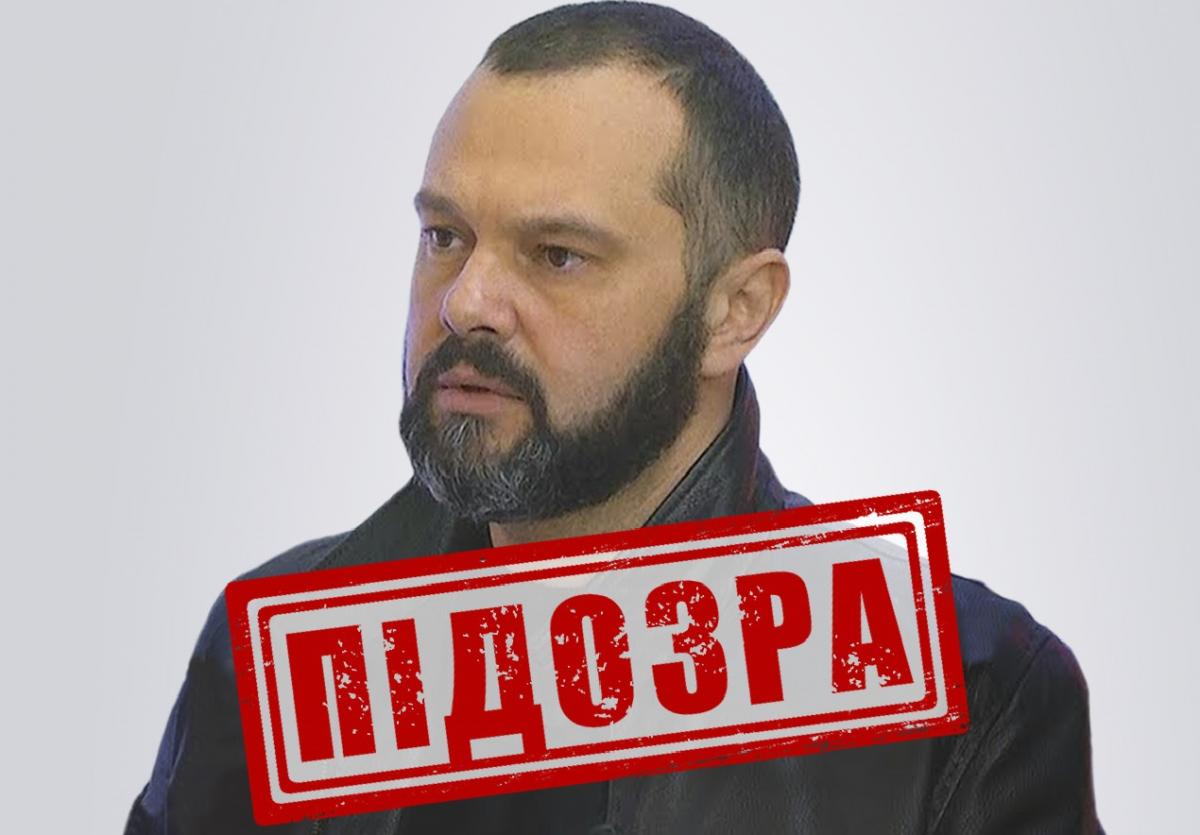 Гольдарб поширював фейкову інформацію про діяльність вищого військово-політичного керівництва України / фото СБУ Гольдарб поширював фейкову інформацію про діяльність вищого військово-політичного керівництва України / фото СБУ