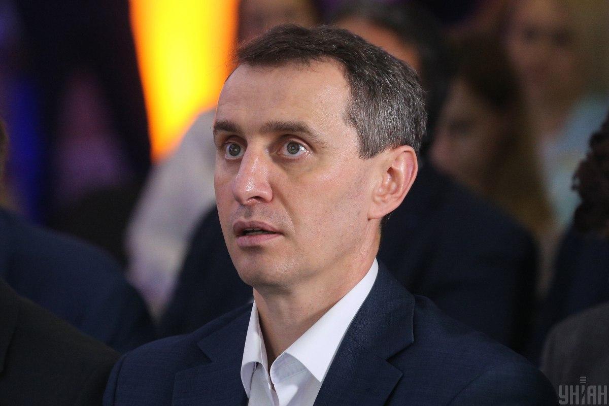 В Украине планируют реформировать работу МСЭК / фото УНИАН