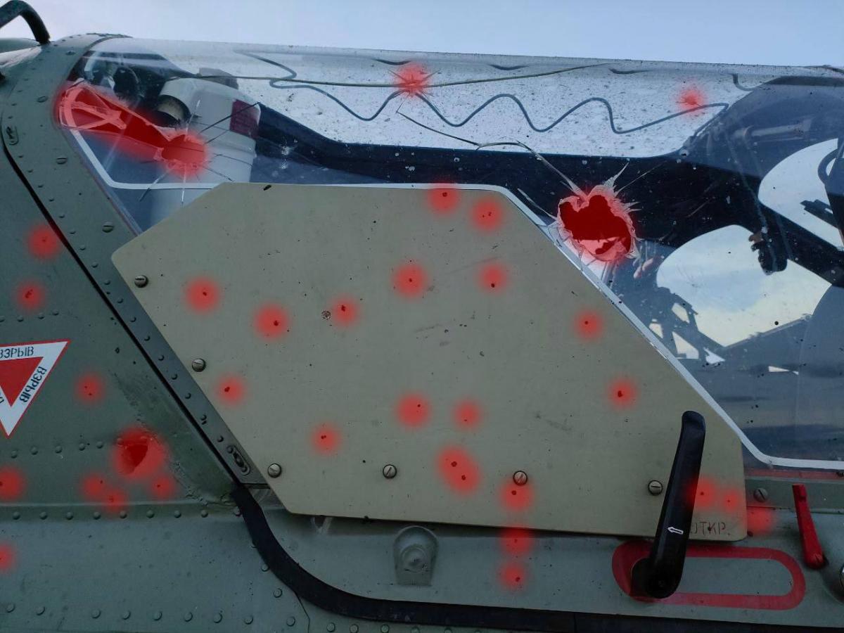 Пошкодження / defence-ua.com Пошкодження / defence-ua.com