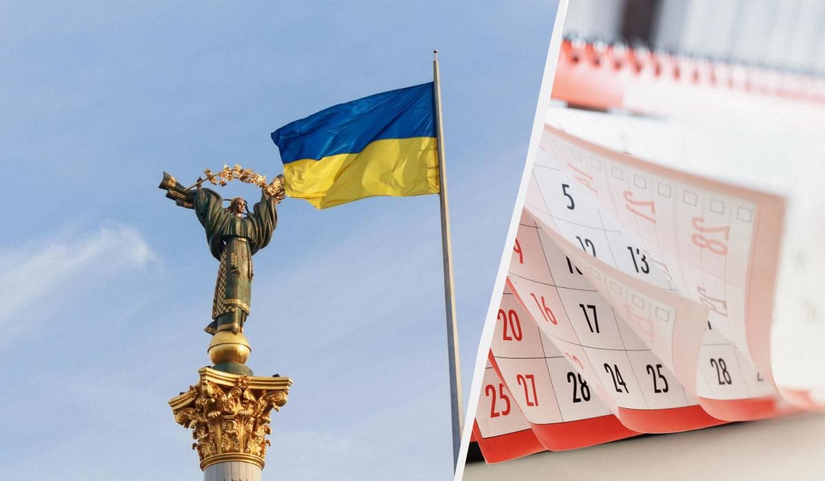 Свята у квітні - Україна цього року відзначає важливі дати / колаж УНІАН, фото ua.depositphotos.com Свята у квітні - Україна цього року відзначає важливі дати / колаж УНІАН, фото ua.depositphotos.com