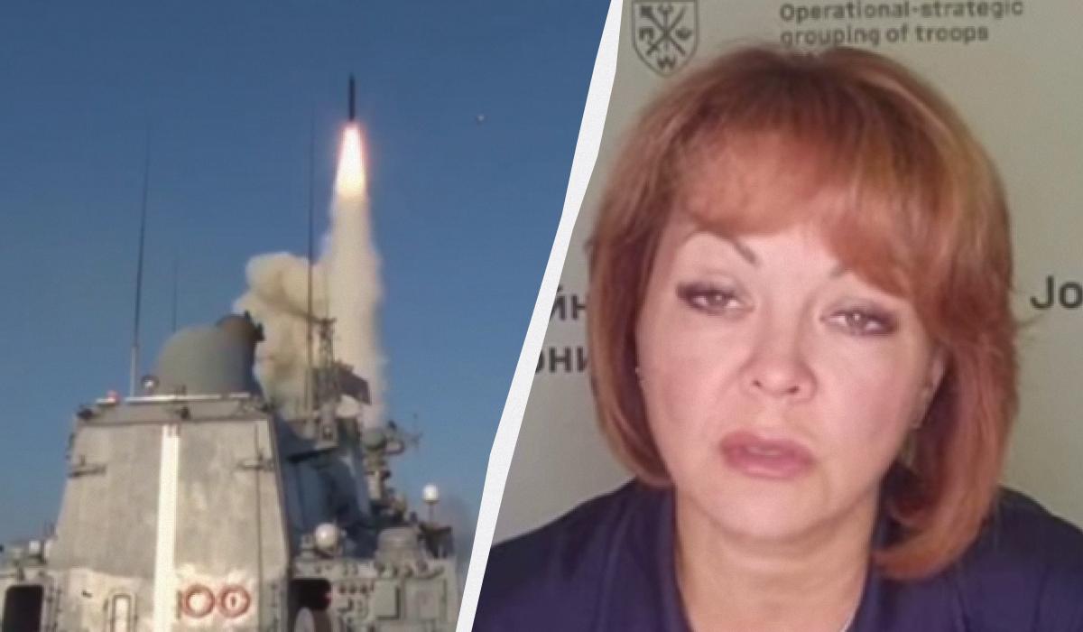 Наталья Гуменюк рассказала, что украинцам грозит с моря / коллаж УНИАН со скриншотов Наталья Гуменюк рассказала, что украинцам грозит с моря / коллаж УНИАН со скриншотов