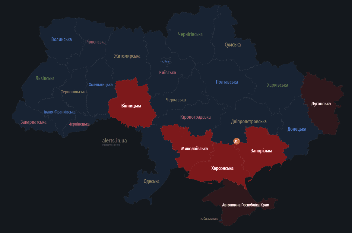 Скриншот Скриншот