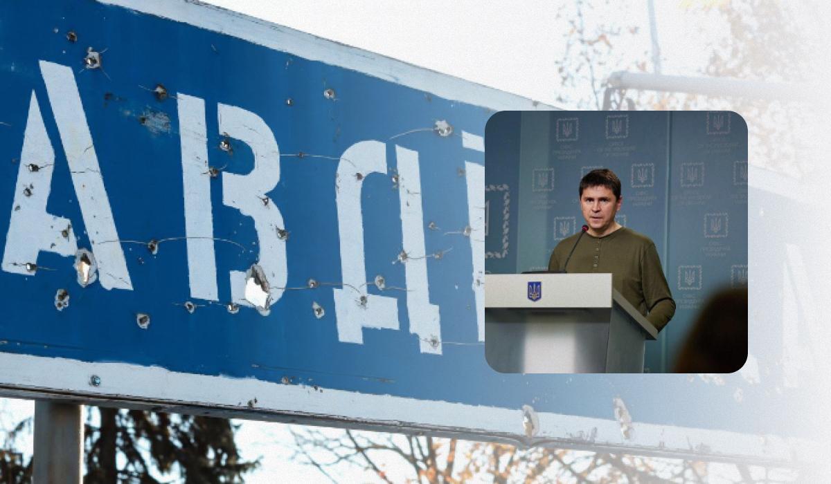 Михайло Подоляк висловився про ситуацію на Авдіївському напрямку / колаж з фото ua.depositphotos.com і УНІАН Михайло Подоляк висловився про ситуацію на Авдіївському напрямку / колаж з фото ua.depositphotos.com і УНІАН