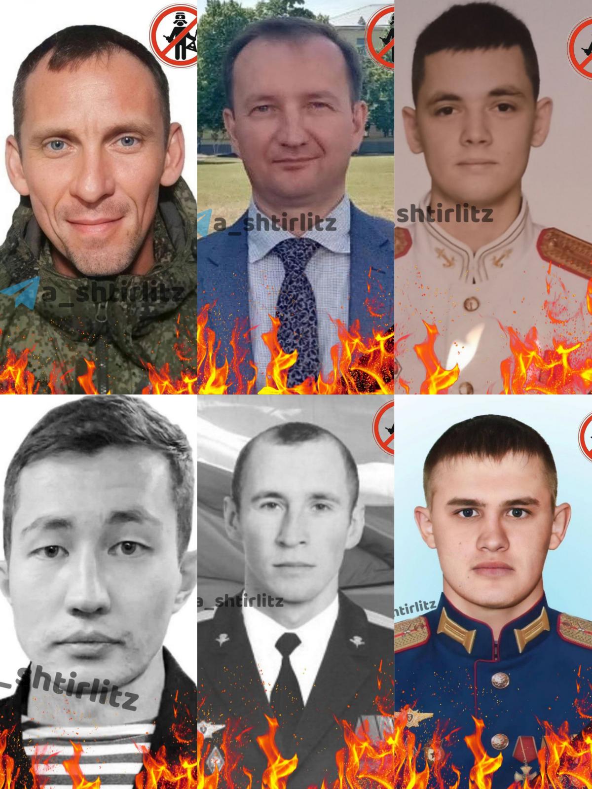 ЗСУ 'задвохсотили' пачку топ-окупантів (фото) ЗСУ 'задвохсотили' пачку топ-окупантів (фото)