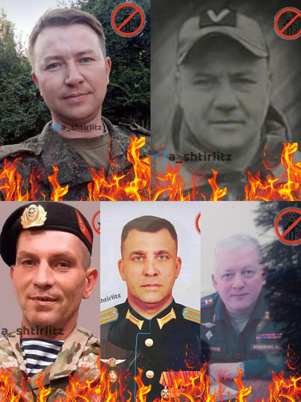 ЗСУ 'задвохсотили' пачку топ-окупантів (фото) ЗСУ 'задвохсотили' пачку топ-окупантів (фото)