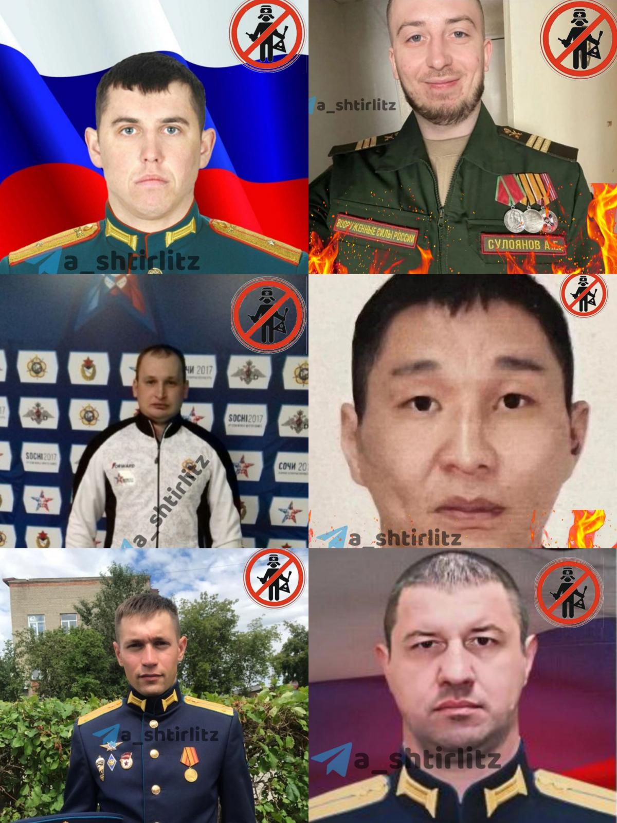 ЗСУ 'задвохсотили' пачку топ-окупантів (фото) ЗСУ 'задвохсотили' пачку топ-окупантів (фото)
