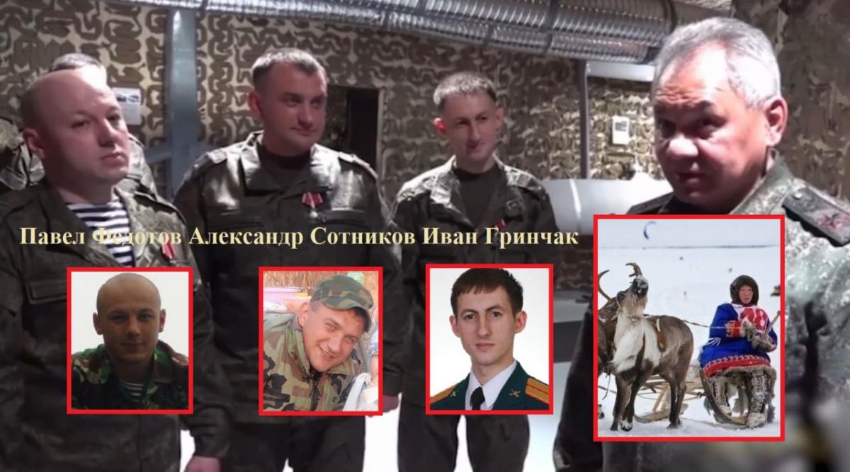 Окупанти, яких нагородили / t.me/OSINTGeorgia Окупанти, яких нагородили / t.me/OSINTGeorgia