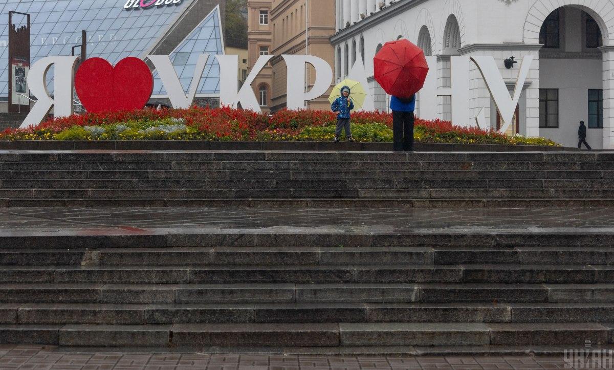 Сьогодні у Києві знову дощитиме / фото УНІАН Сьогодні у Києві знову дощитиме / фото УНІАН