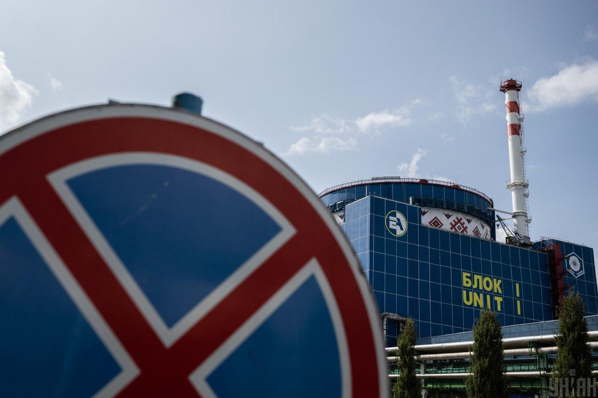 Достройка энергоблоков Хмельницкой АЭС даст Украине 2,2 ГВт дешевой электроэнергии, - нардеп 'Слуги народа' Достройка энергоблоков Хмельницкой АЭС даст Украине 2,2 ГВт дешевой электроэнергии, - нардеп 'Слуги народа'