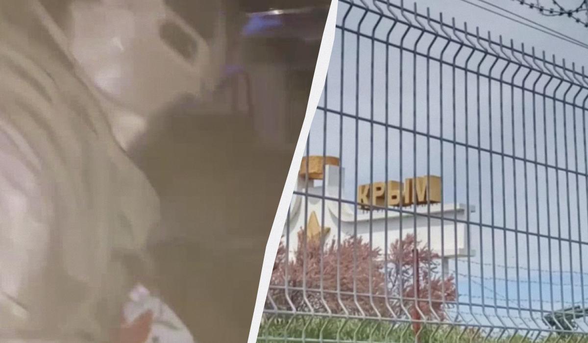 У Ялті до жінки прийшли силовики через пости в мережі / Колаж УНІАН / Скріншот, фото Радіо Свобода У Ялті до жінки прийшли силовики через пости в мережі / Колаж УНІАН / Скріншот, фото Радіо Свобода