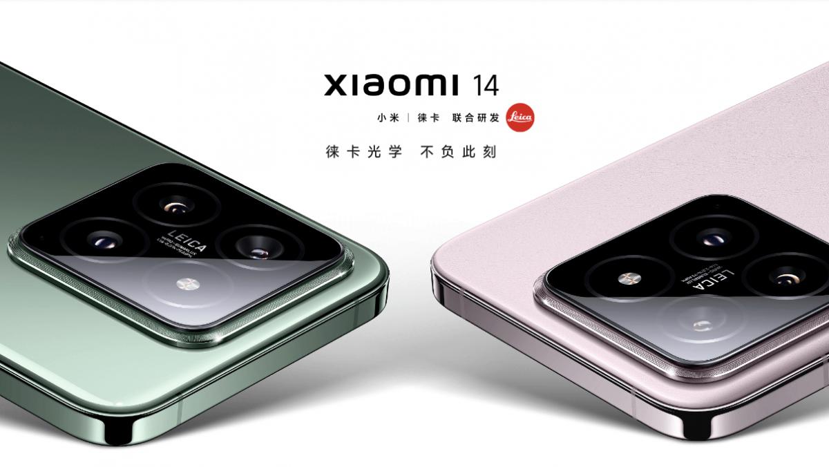 Xiaomi представила свои саміые топовые флагманы – Xiaomi 14 и 14 Pro / фото Xiaomi Xiaomi представила свои саміые топовые флагманы – Xiaomi 14 и 14 Pro / фото Xiaomi