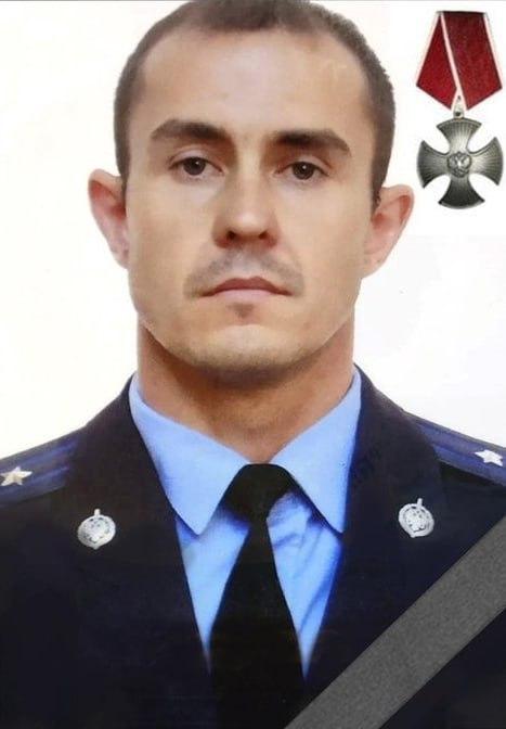 Ліквідований майор / OSINT Georgia Ліквідований майор / OSINT Georgia