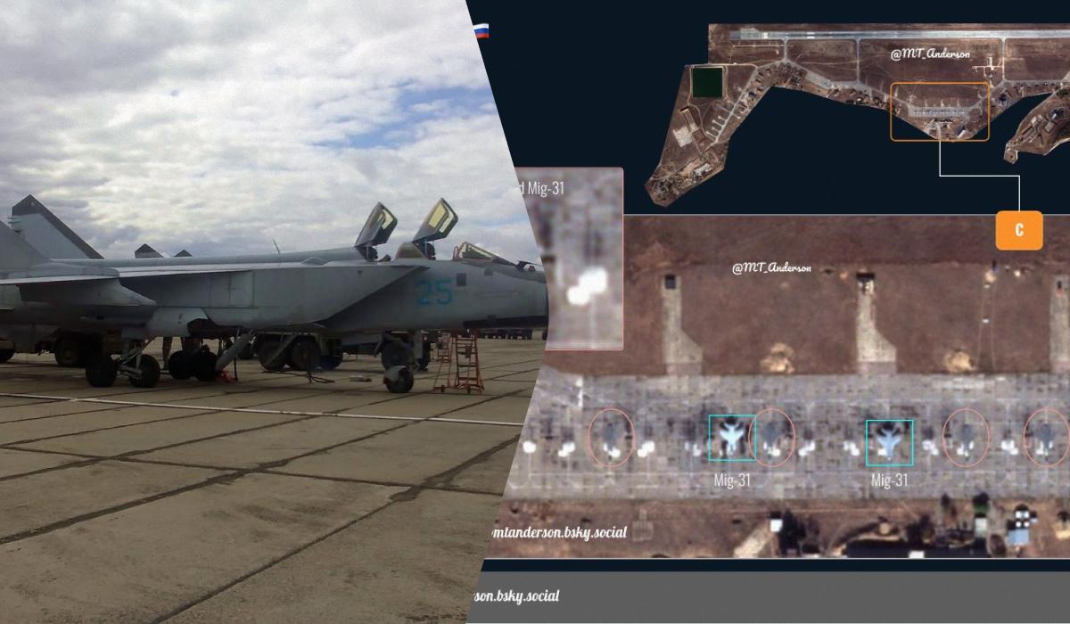 На аэродроме Бельбек появились фальшивые МиГ-31 / коллаж УНИАН, flickr.com/80591892@N02, фото МТ Андерсон На аэродроме Бельбек появились фальшивые МиГ-31 / коллаж УНИАН, flickr.com/80591892@N02, фото МТ Андерсон