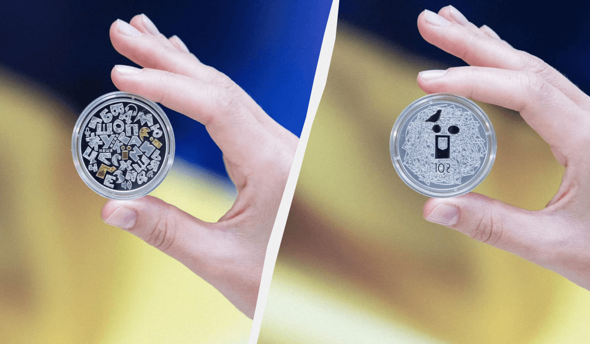 Памятная монета "Украинский язык" изготовлена из серебра / коллаж УНИАН, фото НБУ Памятная монета "Украинский язык" изготовлена из серебра / коллаж УНИАН, фото НБУ