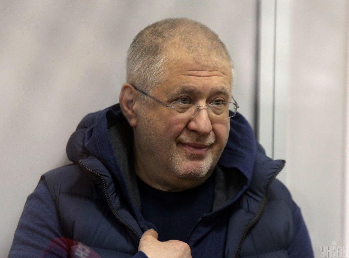 Суд зобов'язав газовидобувну компанію "Укрнафтобуріння", яка належала Ігорю Коломойському, припинити видобуток на Сахалінському родовищі / фото УНІАН, Олександр Синиця Суд зобов'язав газовидобувну компанію "Укрнафтобуріння", яка належала Ігорю Коломойському, припинити видобуток на Сахалінському родовищі / фото УНІАН, Олександр Синиця