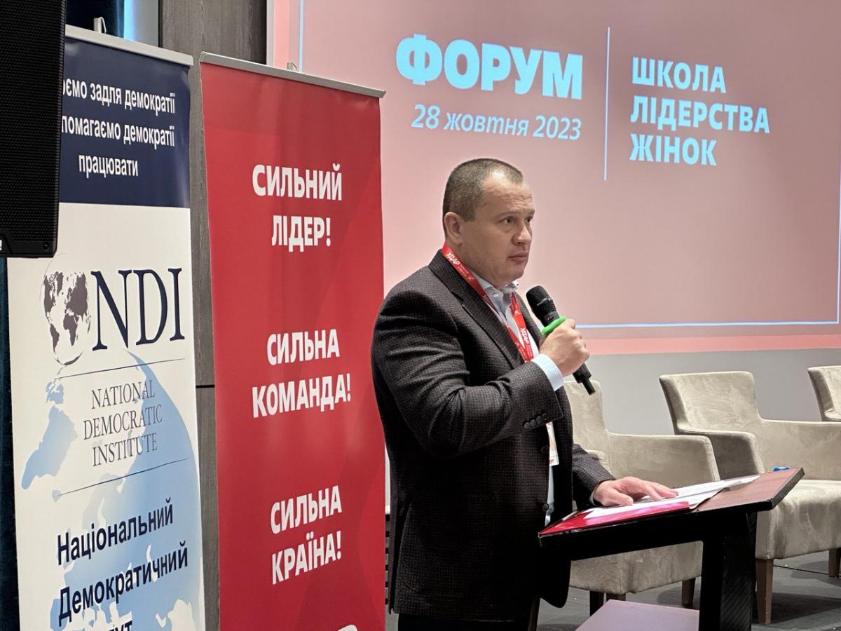 Представительство женщин в органах власти должно увеличиться: 'УДАР Виталия Кличко' провел в Киеве 'Форум лидерства женщин' Представительство женщин в органах власти должно увеличиться: 'УДАР Виталия Кличко' провел в Киеве 'Форум лидерства женщин'
