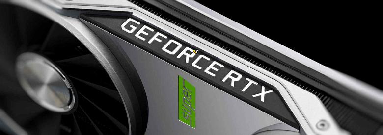 Nvidia збирається розширити лінійку RTX 40 моделями Super / Джерело: Videocardz Nvidia збирається розширити лінійку RTX 40 моделями Super / Джерело: Videocardz